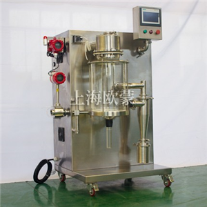 多功能實(shí)驗型小型噴霧干燥機(jī)-小型實(shí)驗室噴霧干燥機(jī)