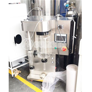 實(shí)驗室小型噴霧干燥機(jī)-OM-2000A（優(yōu)質(zhì)款）